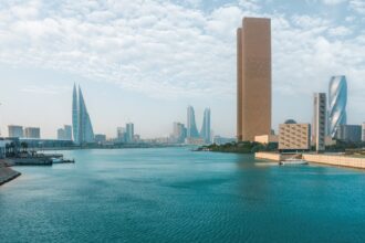 Bahrain announces public holiday