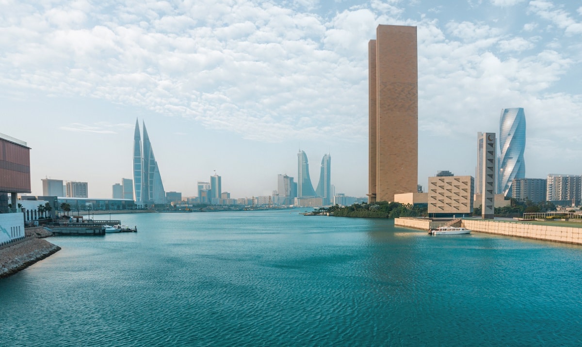 Bahrain announces public holiday
