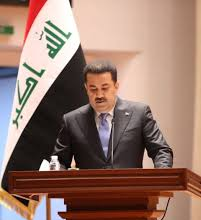 Mohammed Shia Al Sudani