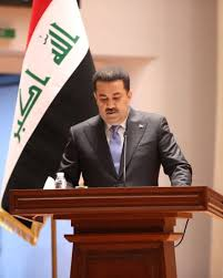 Mohammed Shia Al Sudani