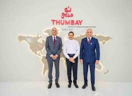 Gulf Medical University new Chancellor