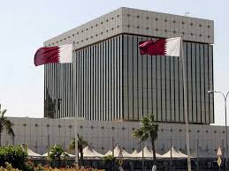 Qatar Central Bank ATM POS network disruption