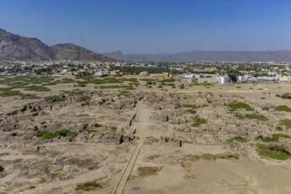 AMAK gold mining Najran