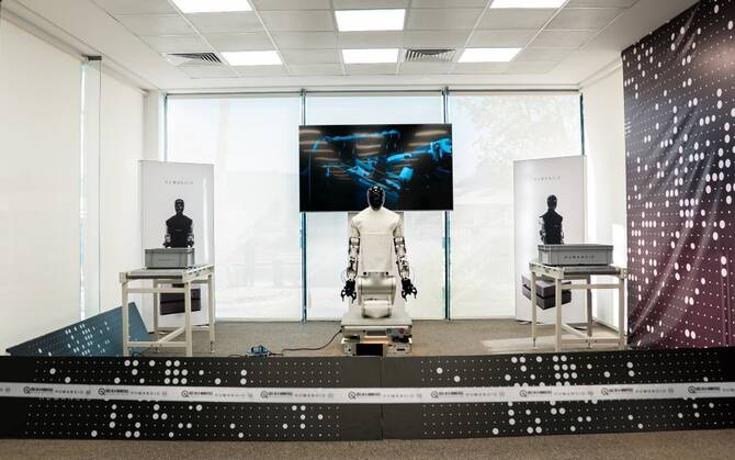 Humanoid robot showroom Riyadh