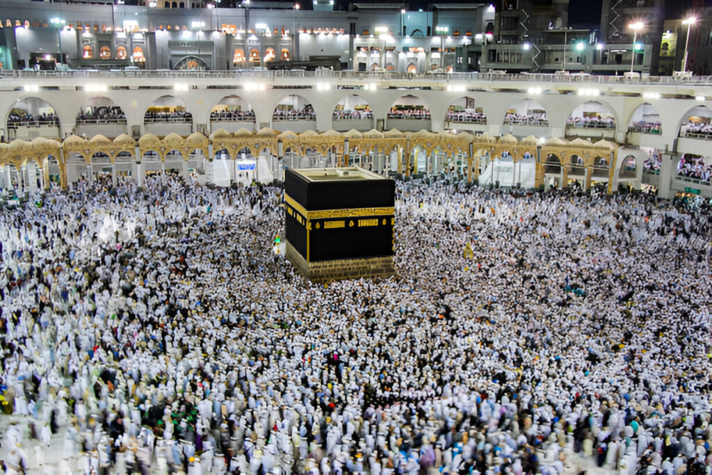 Hajj