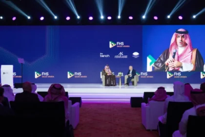 FHS Saudi Arabia 2026