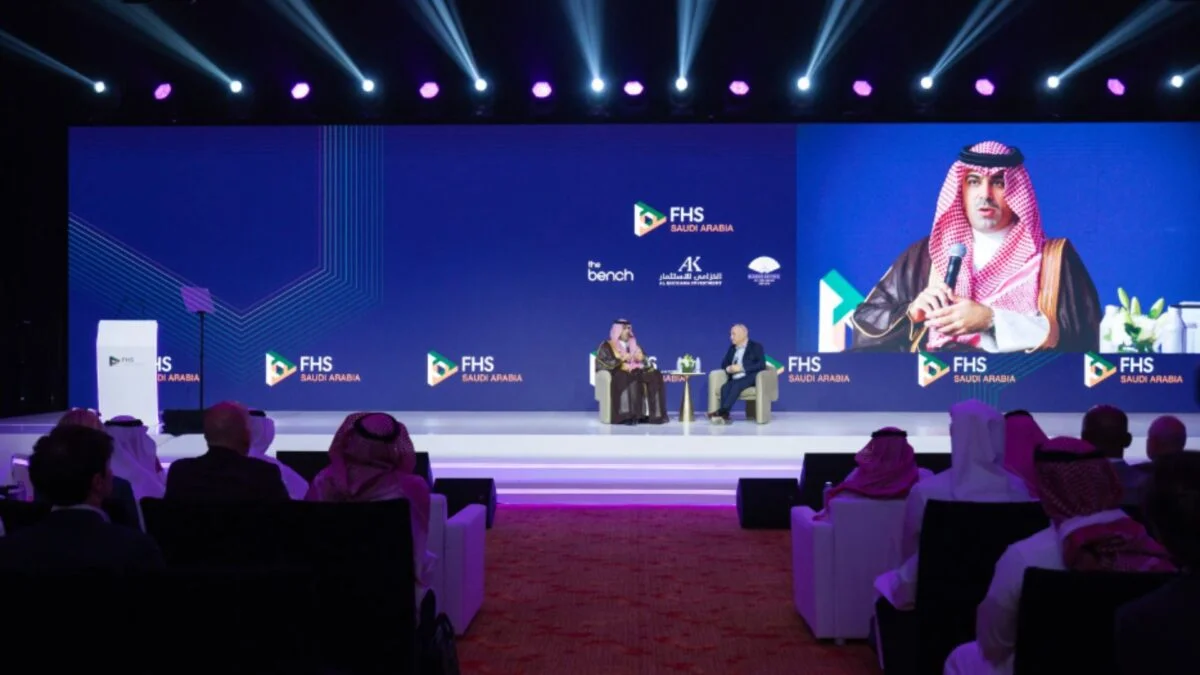 FHS Saudi Arabia 2026
