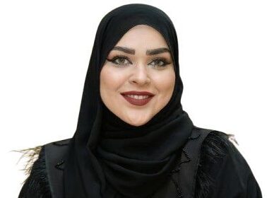 Tahani Al Terri