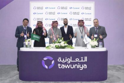 Curacel Saudi Arabia AI