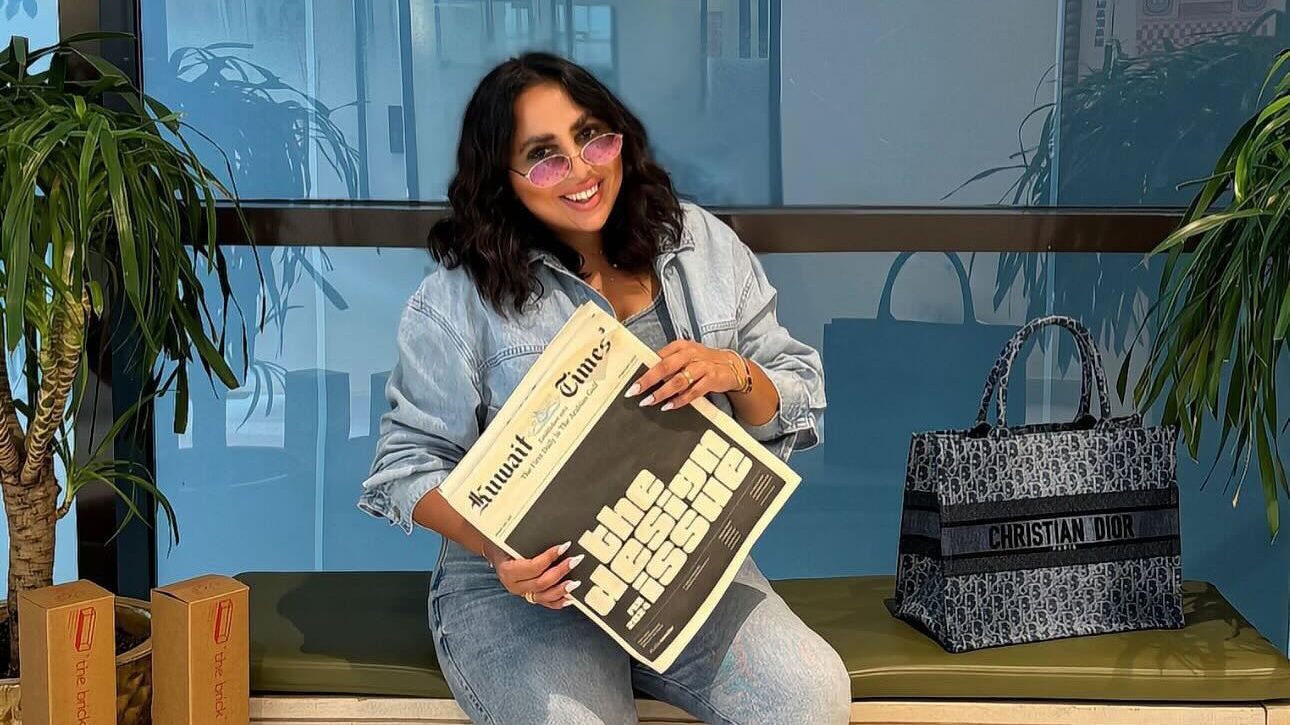 Zina Mohammed Al Shatti