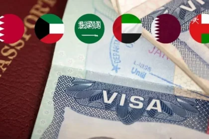 GCC Visa