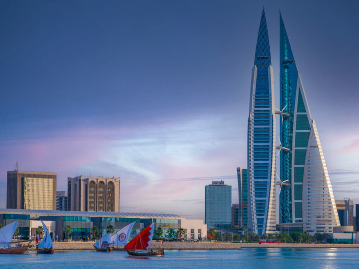 Bahrain