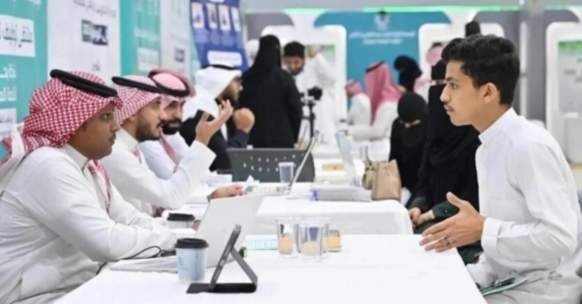 Overall unemployment rate in Saudi Arabia drops to 3.4% in Q3 2025