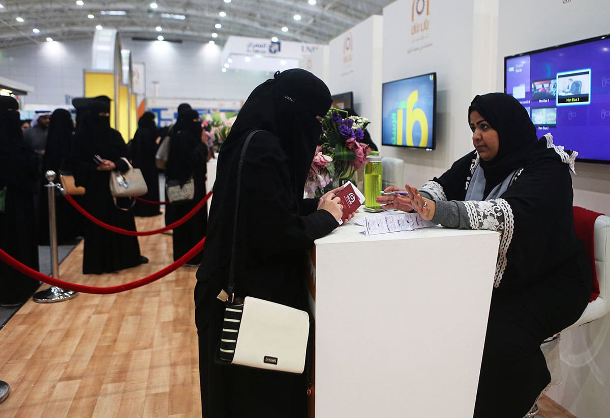 Women in the Saudi Workforce