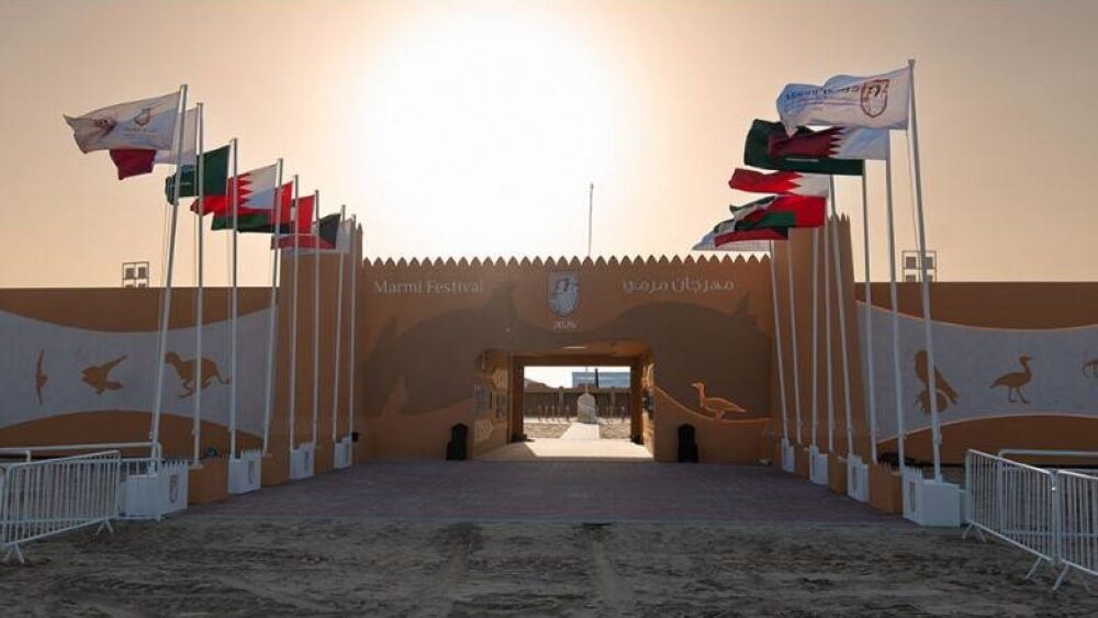 Marmi 2026 Festival