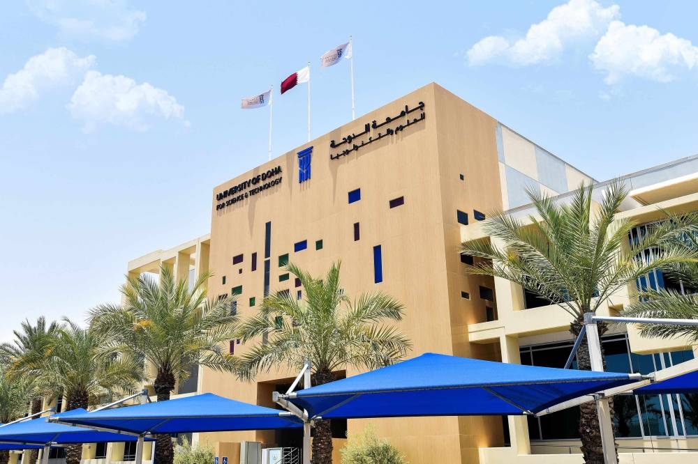 UDST Academic Programs