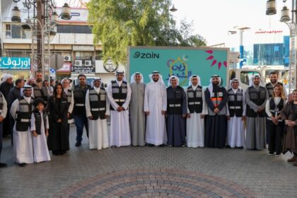 Zain Kuwait Innovation