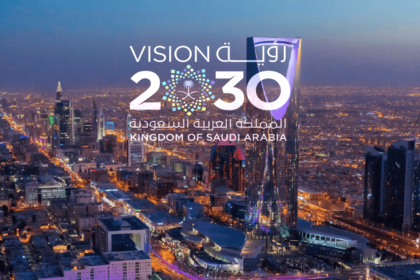 Tourism expansion goals under Vision 2030 strategic plans