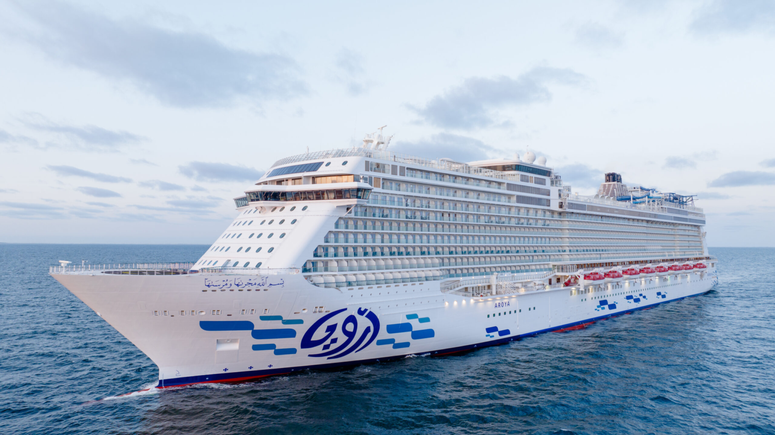 Cruise Saudi’s Aroya cruises show tourism push