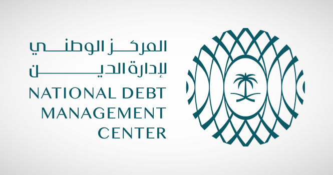 National Debt Management Centre issues bonds oversubscribed in 2026