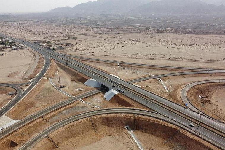 Saudi infrastructure