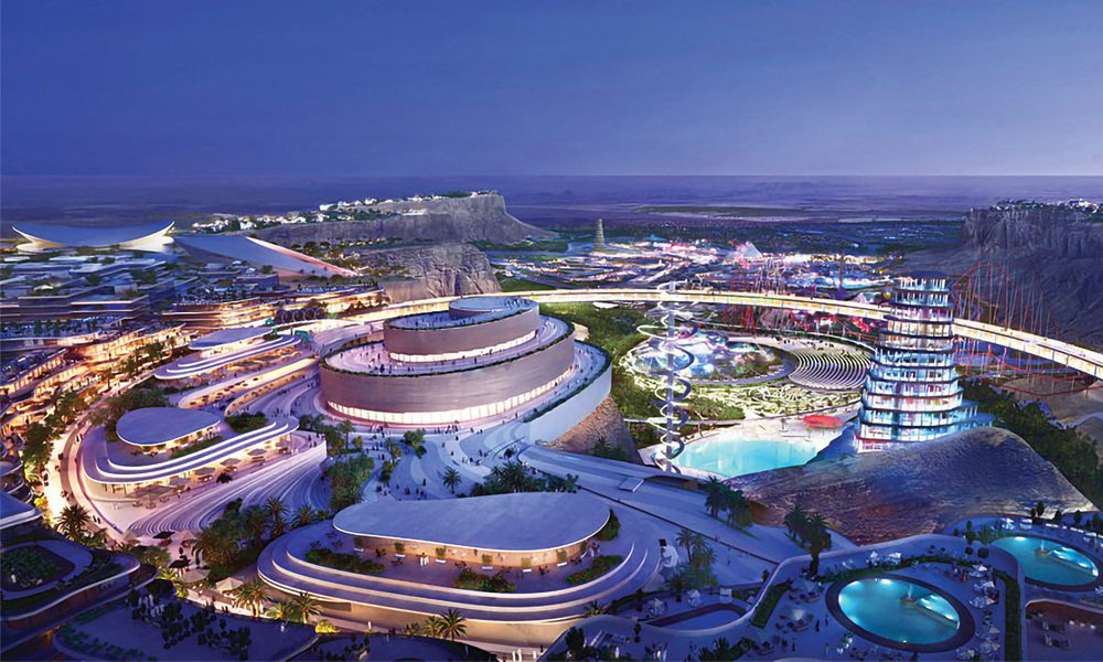 Entertainment City