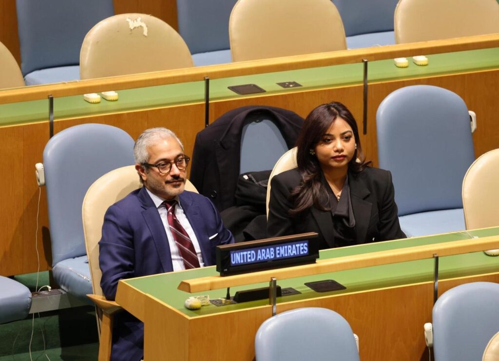 UN AI Scientific Panel