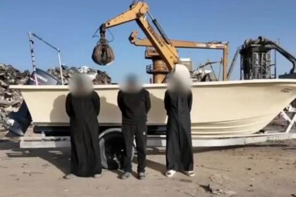 Kuwaiti Coast Guard illegal fishing bust