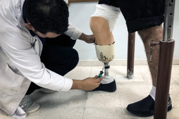 Bahrain Regional Prosthetics Centre