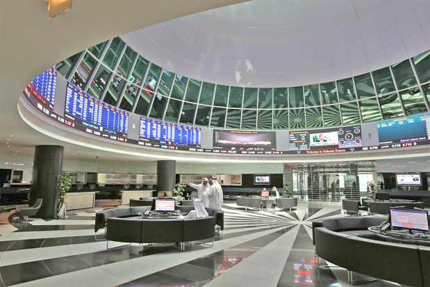 Bahrain stock indices close higher