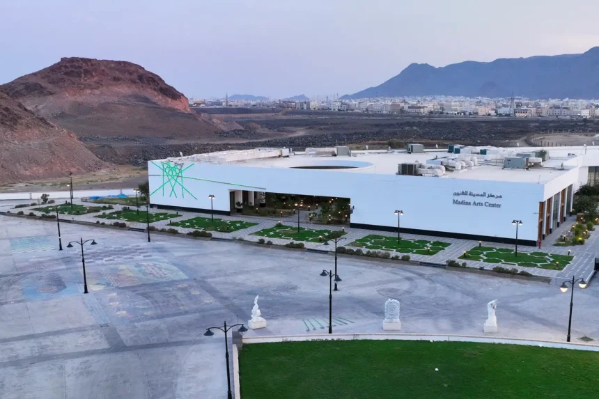Madinah Art