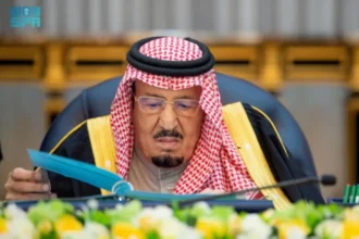 King Salman Ehsan Charity Campaign