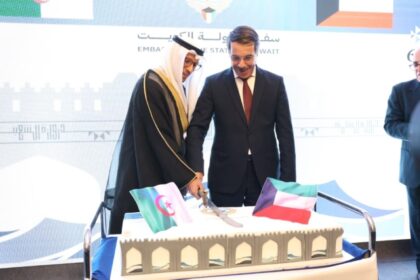 Kuwait National and Liberation Day celebrations