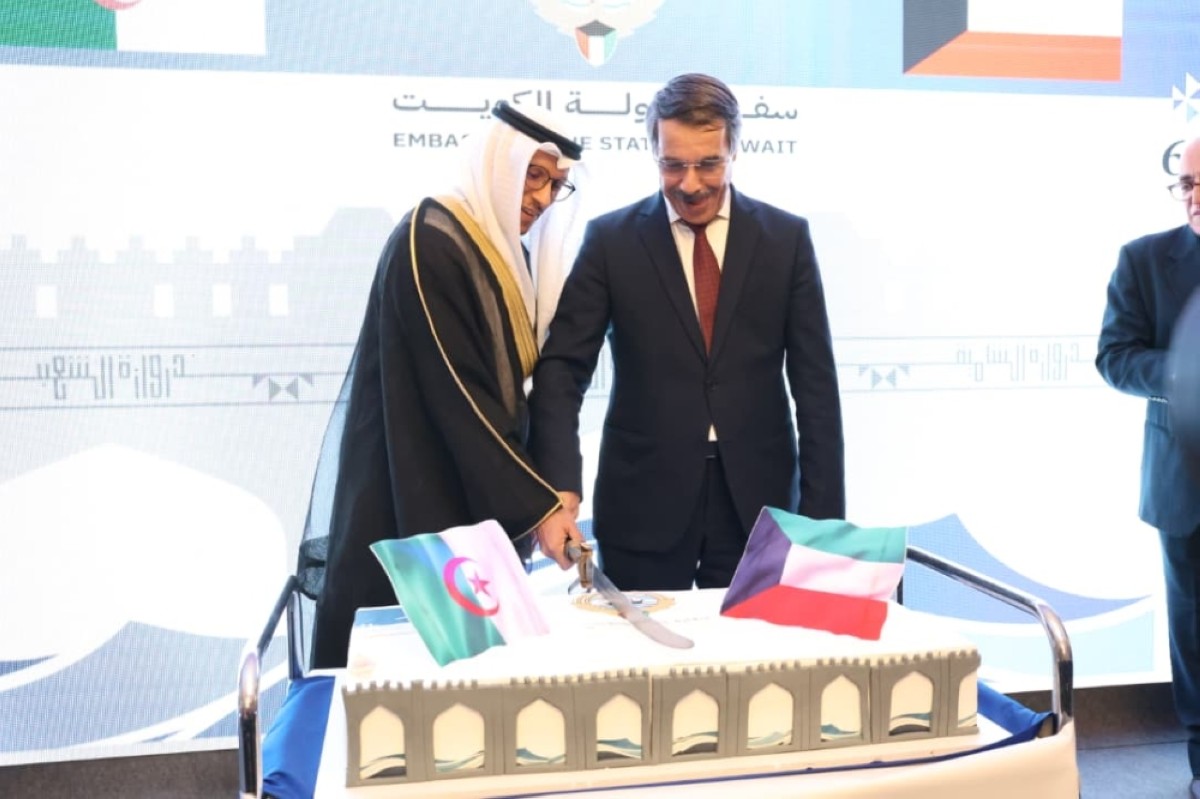 Kuwait National and Liberation Day celebrations