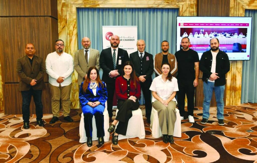 QSE debt market development