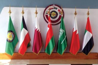 Gulf Guarantee project