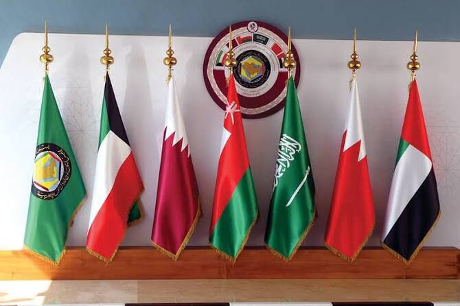 Gulf Guarantee project