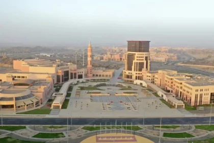 Khalid University