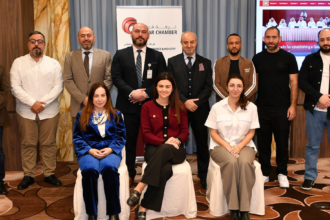 Qatar Chamber AML Training