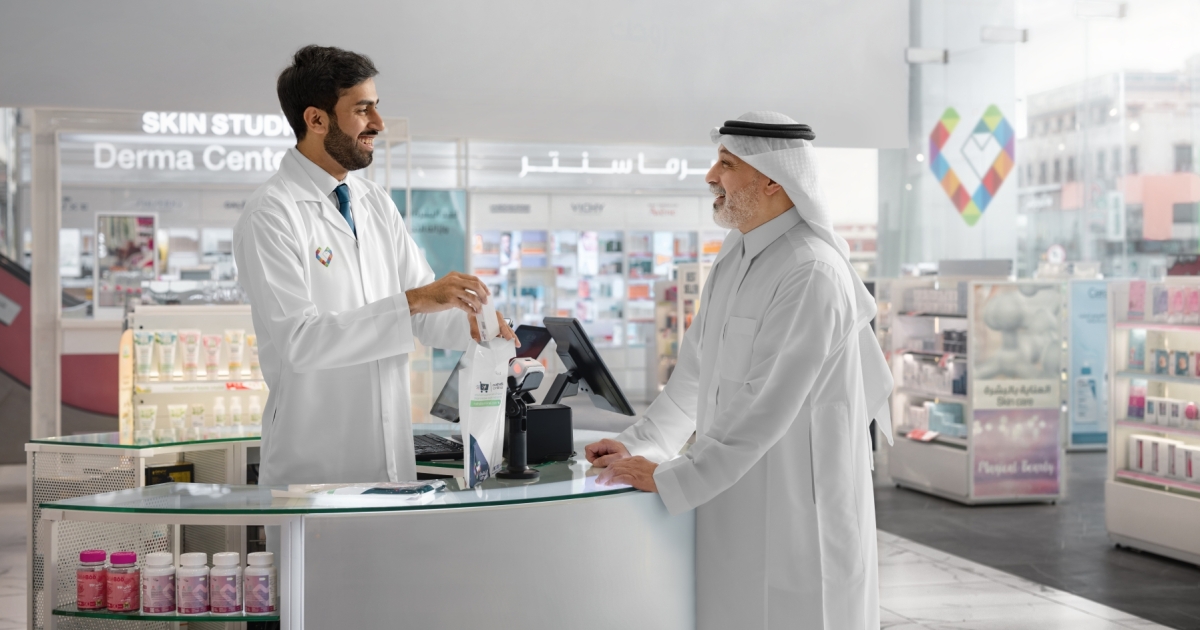 Nahdi Medical Center