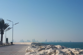 Busaiteen Beach Park