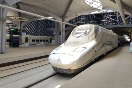 Jeddah Madinah High-Speed Train