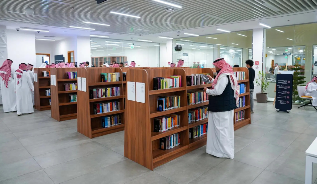 Abha Public Library Asir A Modern Knowledge Hub