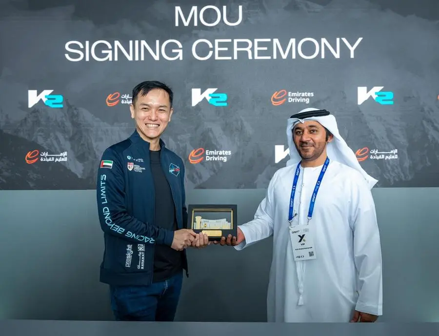 Emirates Mobility transition