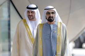 Sheikh Mohammed Great Arab Minds 2025