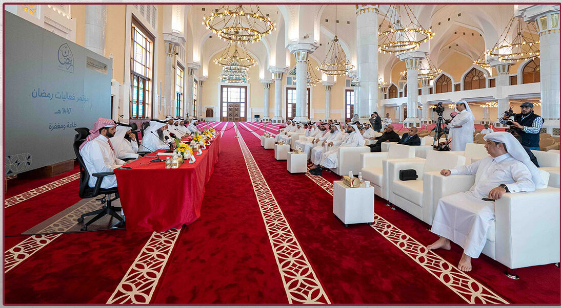 Ramadan 1447 AH programs