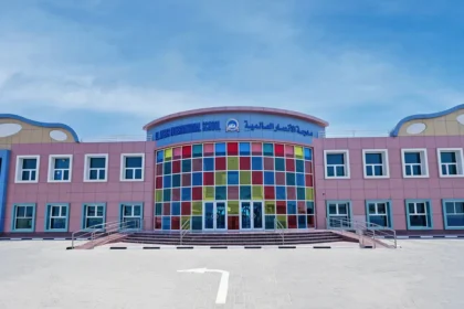 Al Ansar International