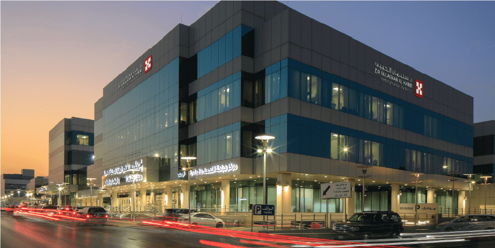 Dr. Sulaiman Al Habib Clinic Tabuk Healthcare Excellence