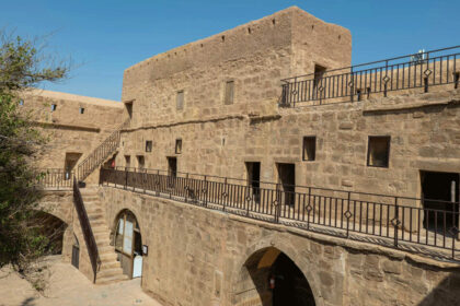 Shuwak Archaeological